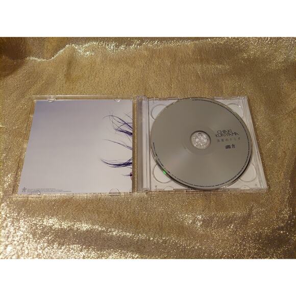 Chiaki Kuriyama, Ryusei No Namida, CD DVD 2 Disc Set Japanese Import J-Pop 2010 - Picture 7 of 10